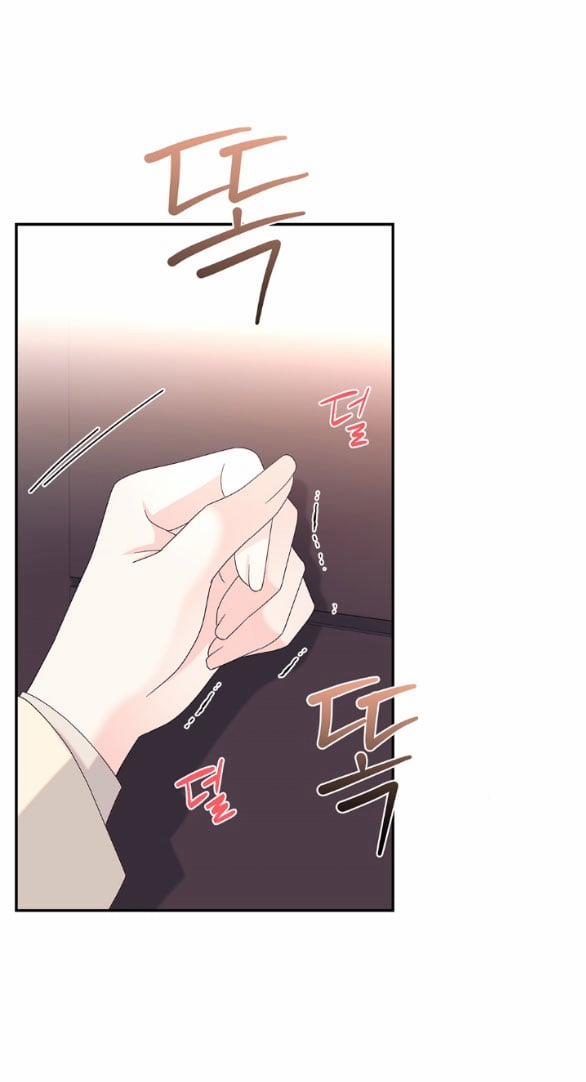 [18+] Người Vợ Giả Mạo 33.2 trang 29