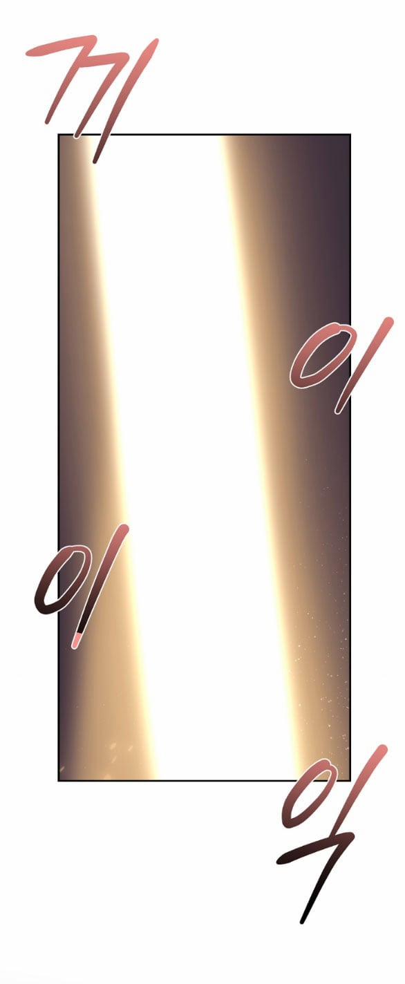 [18+] Người Vợ Giả Mạo 33.2 trang 31