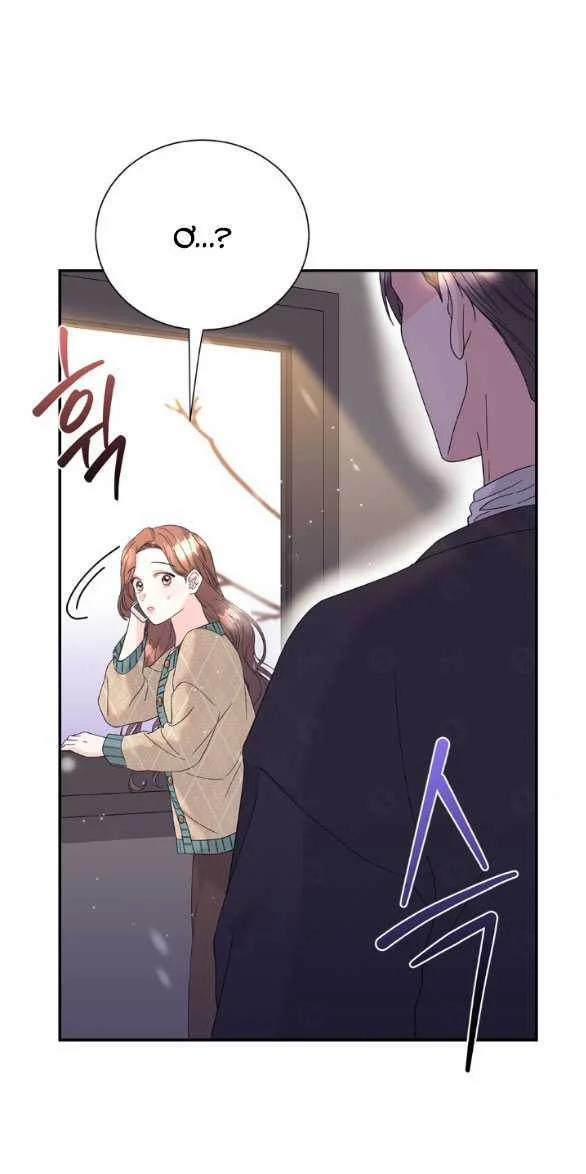 [18+] Người Vợ Giả Mạo 42.2 trang 18