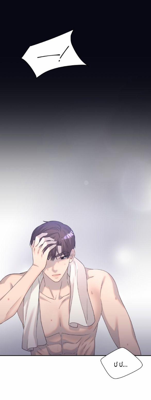 [18+] Người Vợ Giả Mạo 8.1 trang 24