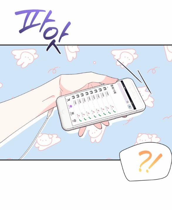 [18+] Người Vợ Giả Mạo 8.2 trang 3