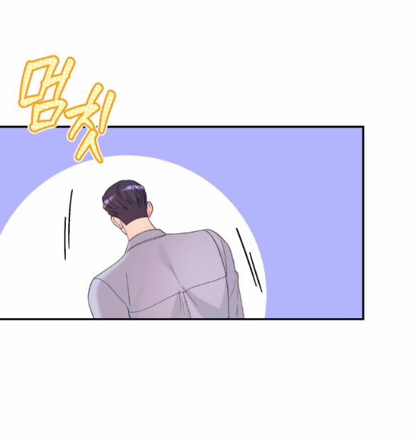 [18+] Người Vợ Giả Mạo 9.1 trang 15