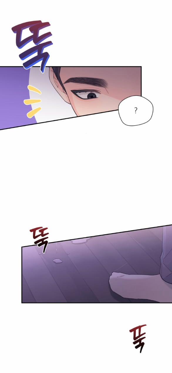 [18+] Người Vợ Giả Mạo 9.1 trang 2