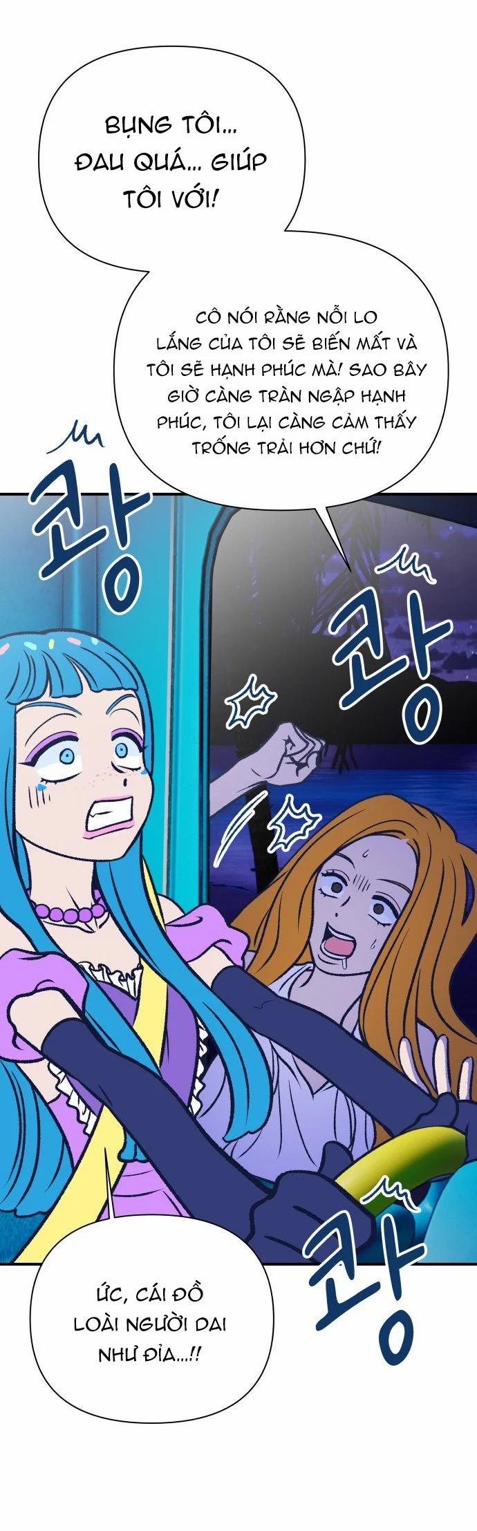 [18+] Nguyệt Mị Moonstruck 12 trang 25