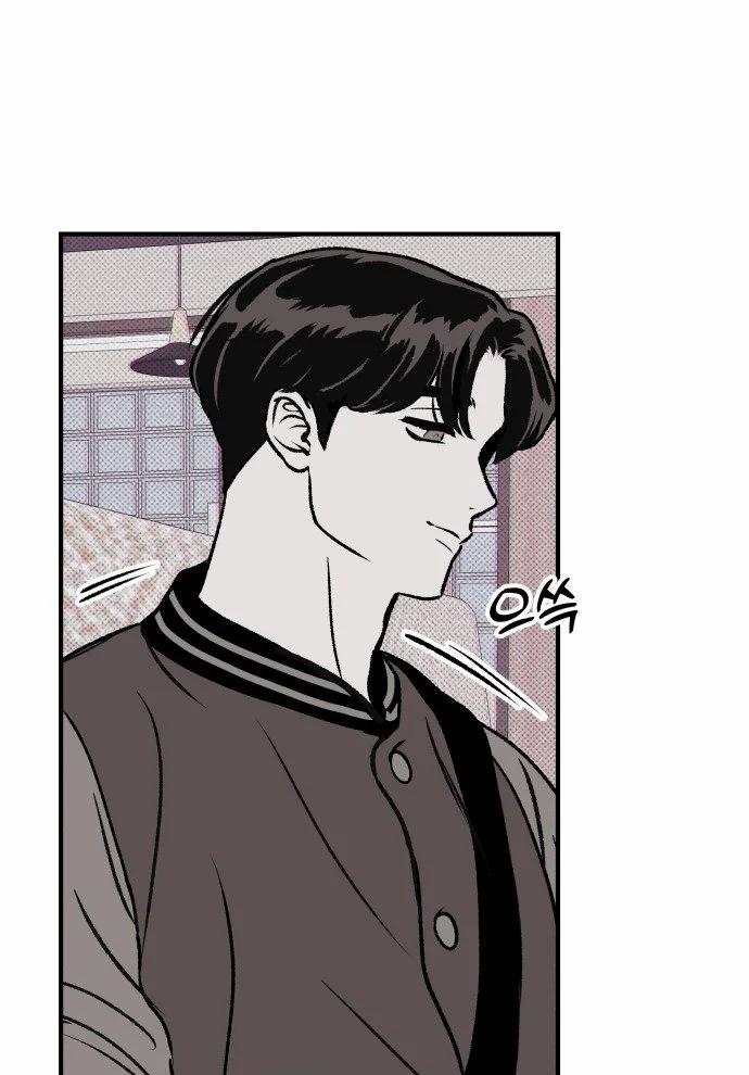 [18+] Nguyệt Mị Moonstruck 14 trang 15