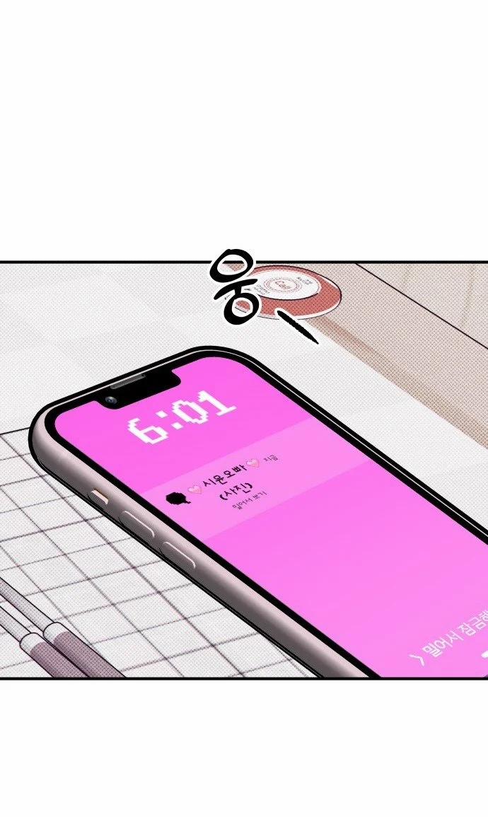 [18+] Nguyệt Mị Moonstruck 14 trang 52