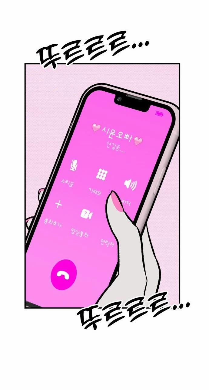 [18+] Nguyệt Mị Moonstruck 14 trang 72