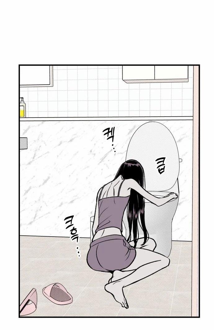 [18+] Nguyệt Mị Moonstruck 15 trang 17