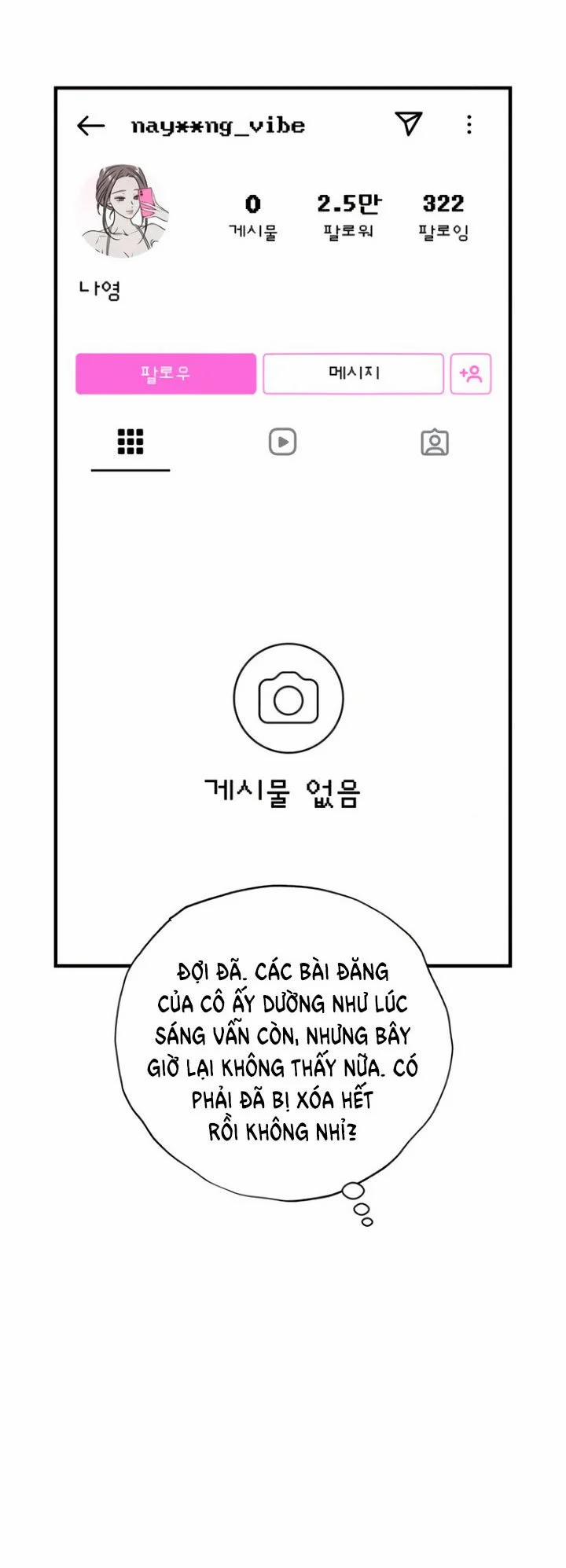 [18+] Nguyệt Mị Moonstruck 16 trang 16