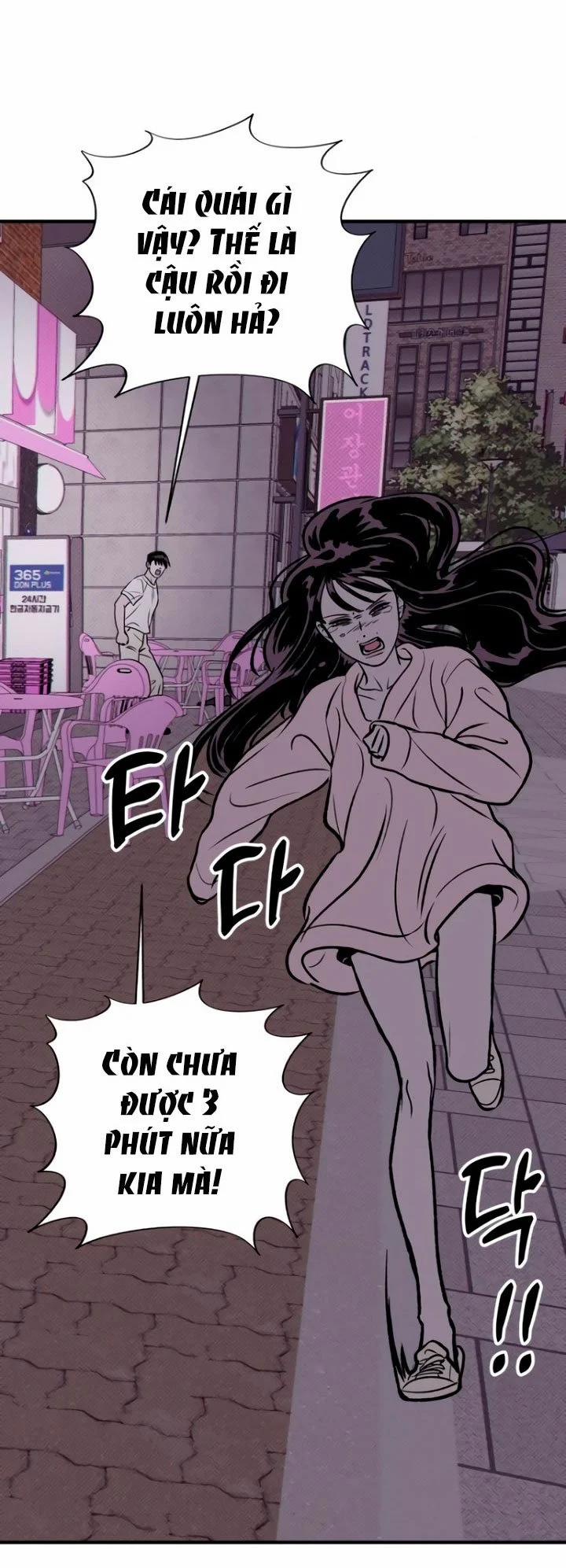 [18+] Nguyệt Mị Moonstruck 16 trang 81