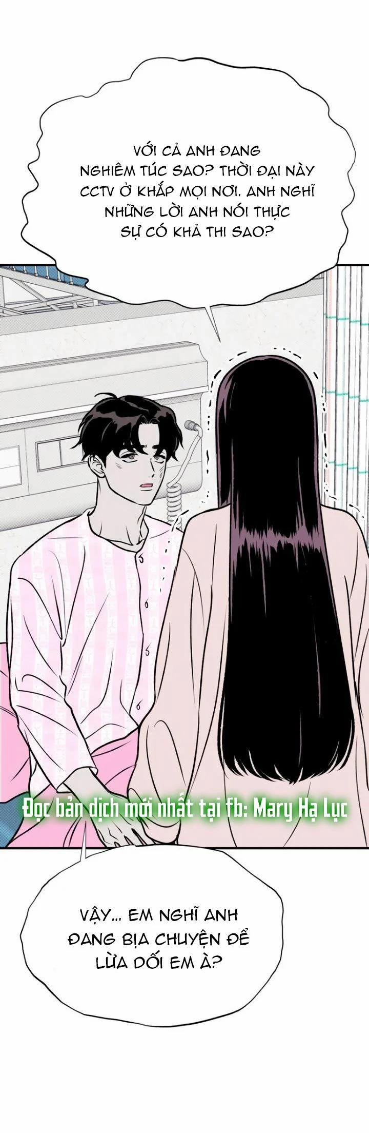 [18+] Nguyệt Mị Moonstruck 17 trang 14