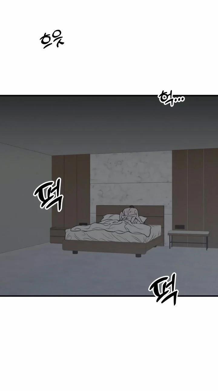 [18+] Nguyệt Mị Moonstruck 19 trang 2