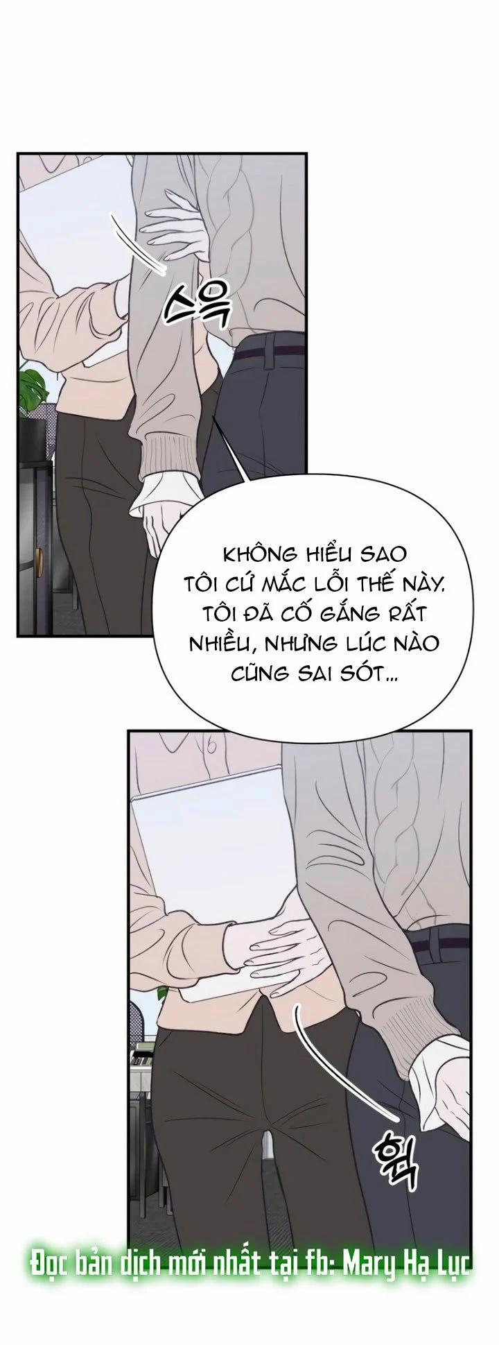 [18+] Nguyệt Mị Moonstruck 19 trang 58