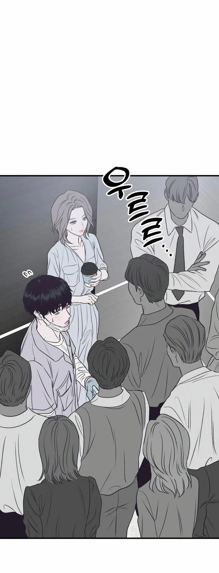 [18+] Nguyệt Mị Moonstruck 20 trang 42