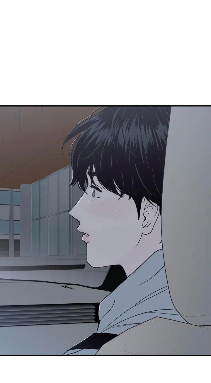 [18+] Nguyệt Mị Moonstruck 20 trang 80