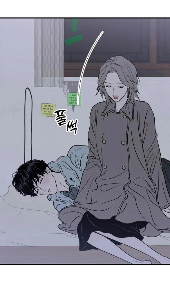 [18+] Nguyệt Mị Moonstruck 22 trang 26