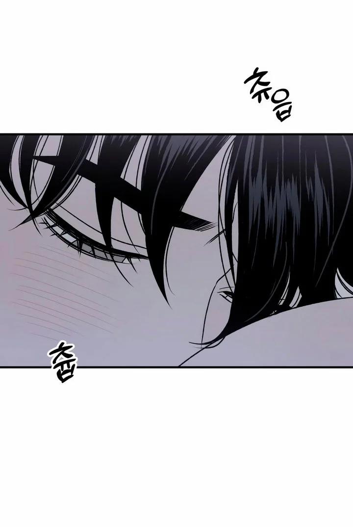 [18+] Nguyệt Mị Moonstruck 23 trang 17