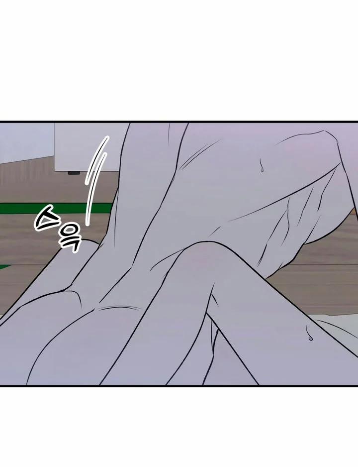 [18+] Nguyệt Mị Moonstruck 23 trang 22