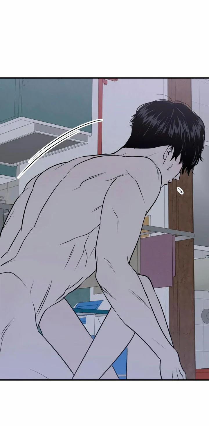 [18+] Nguyệt Mị Moonstruck 23 trang 26