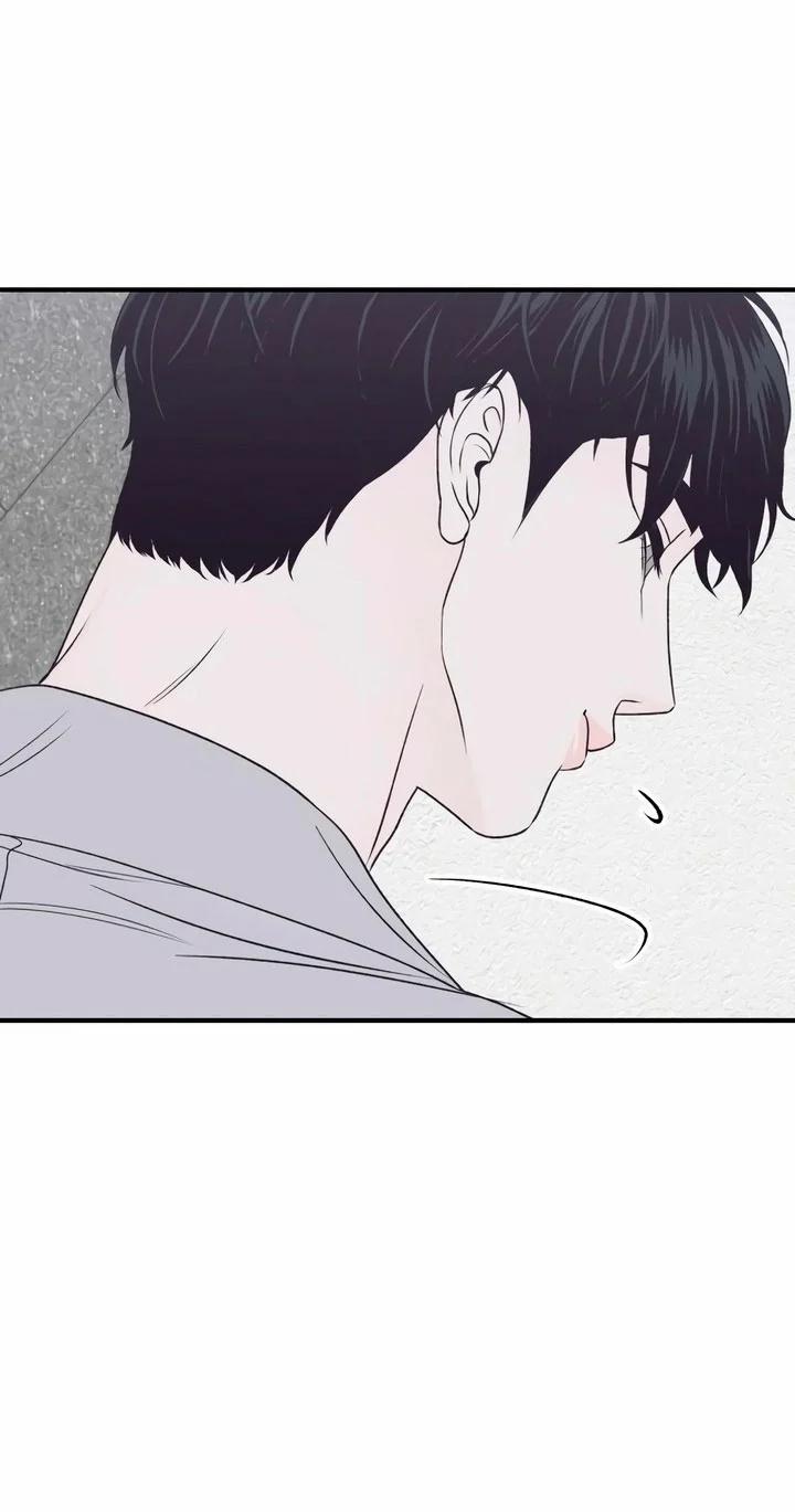 [18+] Nguyệt Mị Moonstruck 23 trang 82