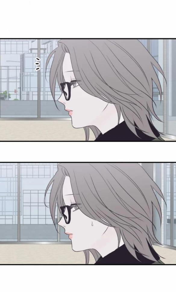 [18+] Nguyệt Mị Moonstruck 24 trang 5