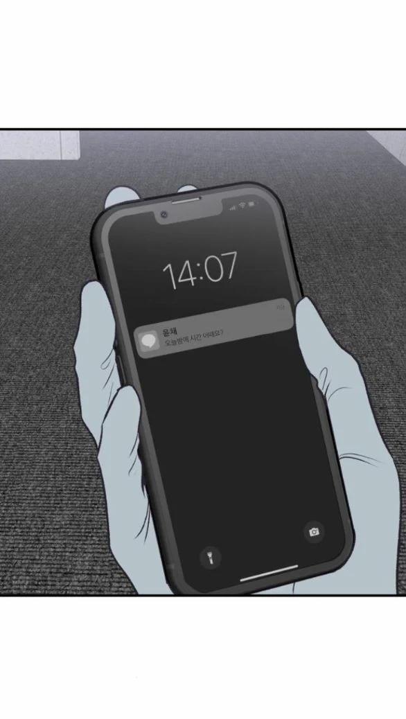 [18+] Nguyệt Mị Moonstruck 25 trang 62