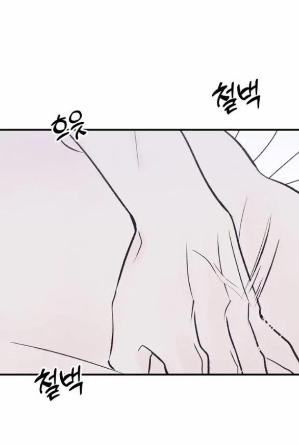 [18+] Nguyệt Mị Moonstruck 26 trang 78