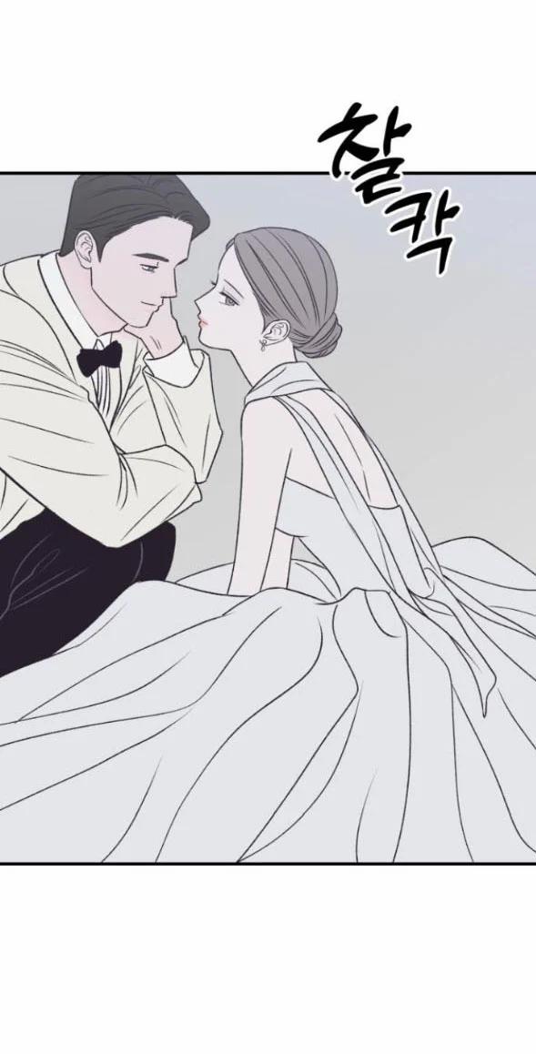 [18+] Nguyệt Mị Moonstruck 29 trang 58