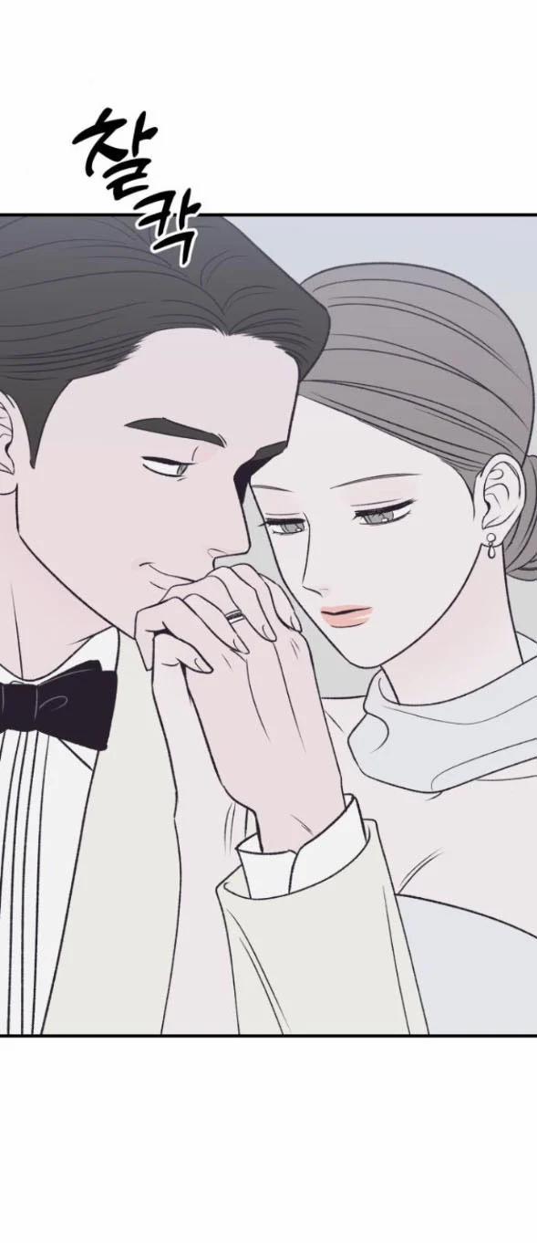 [18+] Nguyệt Mị Moonstruck 29 trang 59