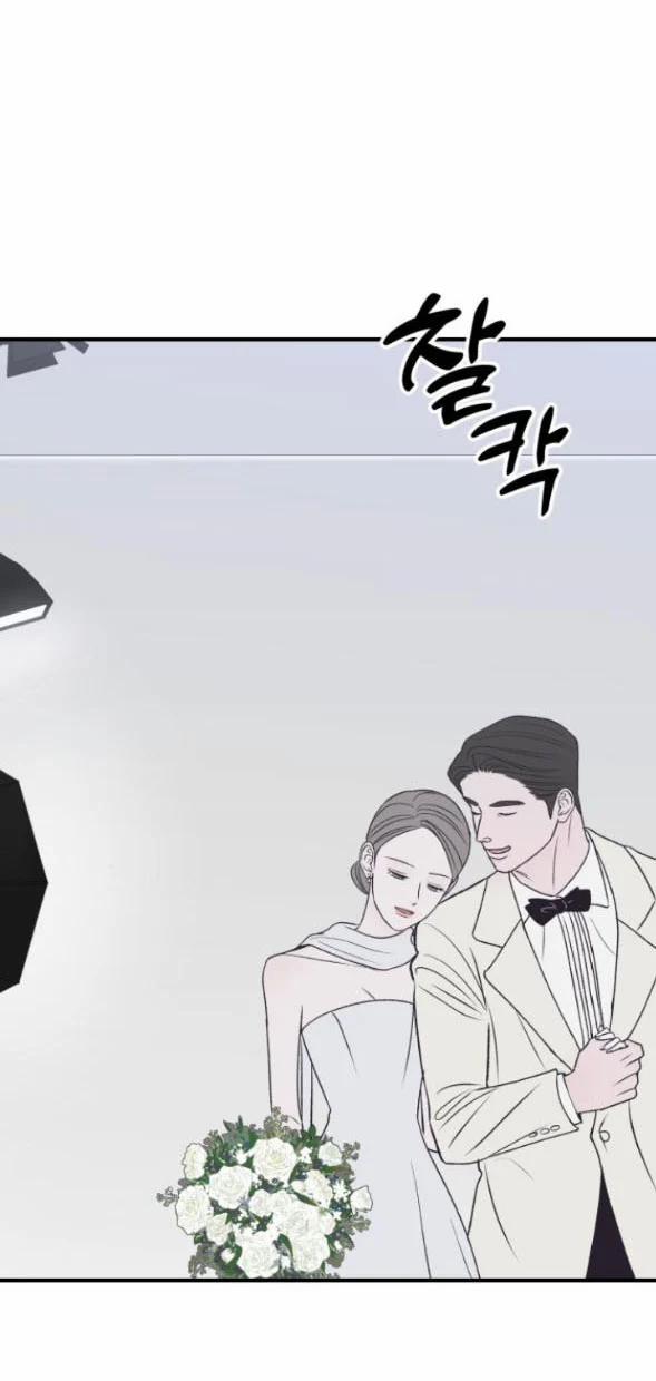 [18+] Nguyệt Mị Moonstruck 29 trang 60