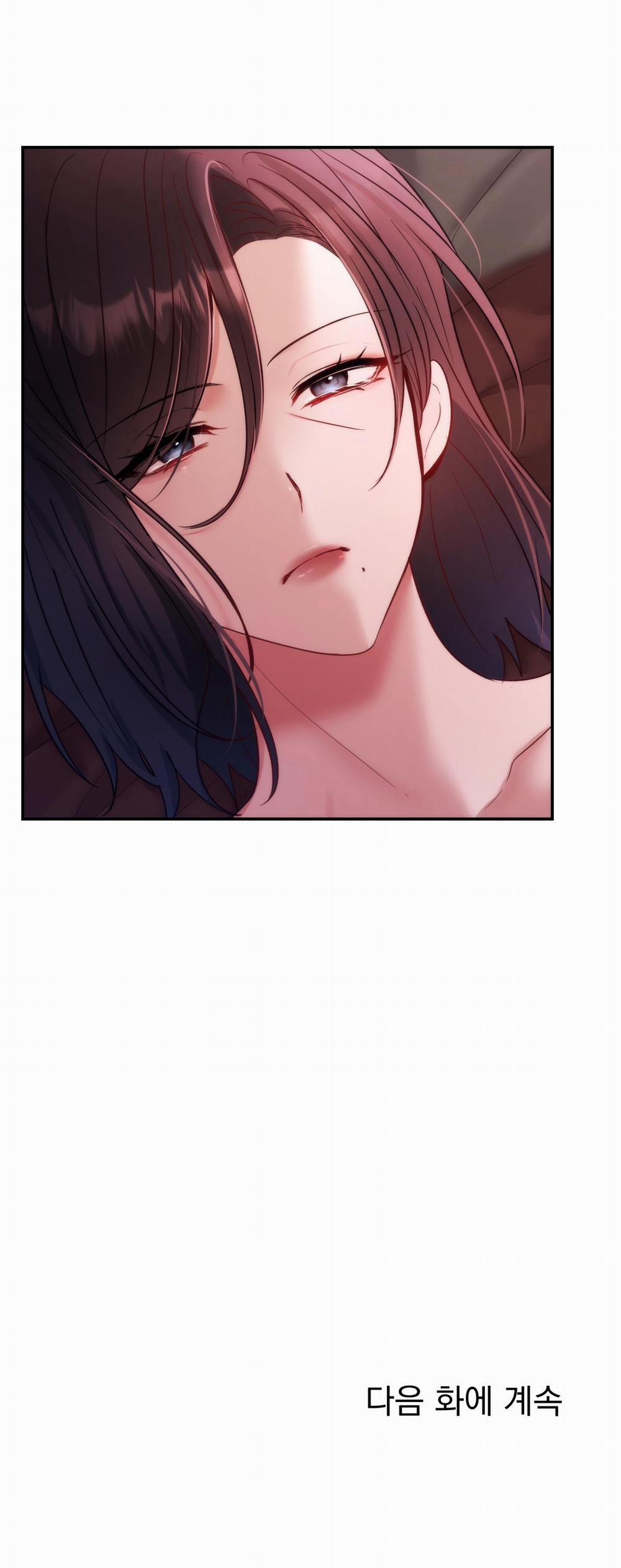 [18+] Nhà Tài Trợ Của Hắn 10 trang 23