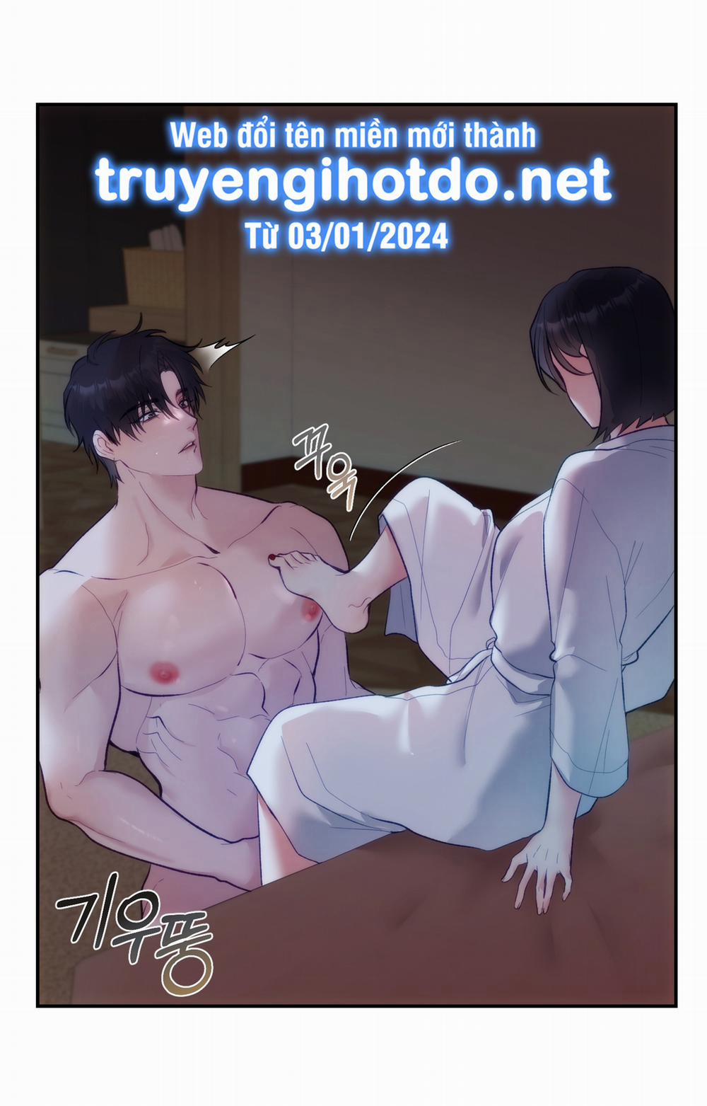 [18+] Nhà Tài Trợ Của Hắn 11 trang 33