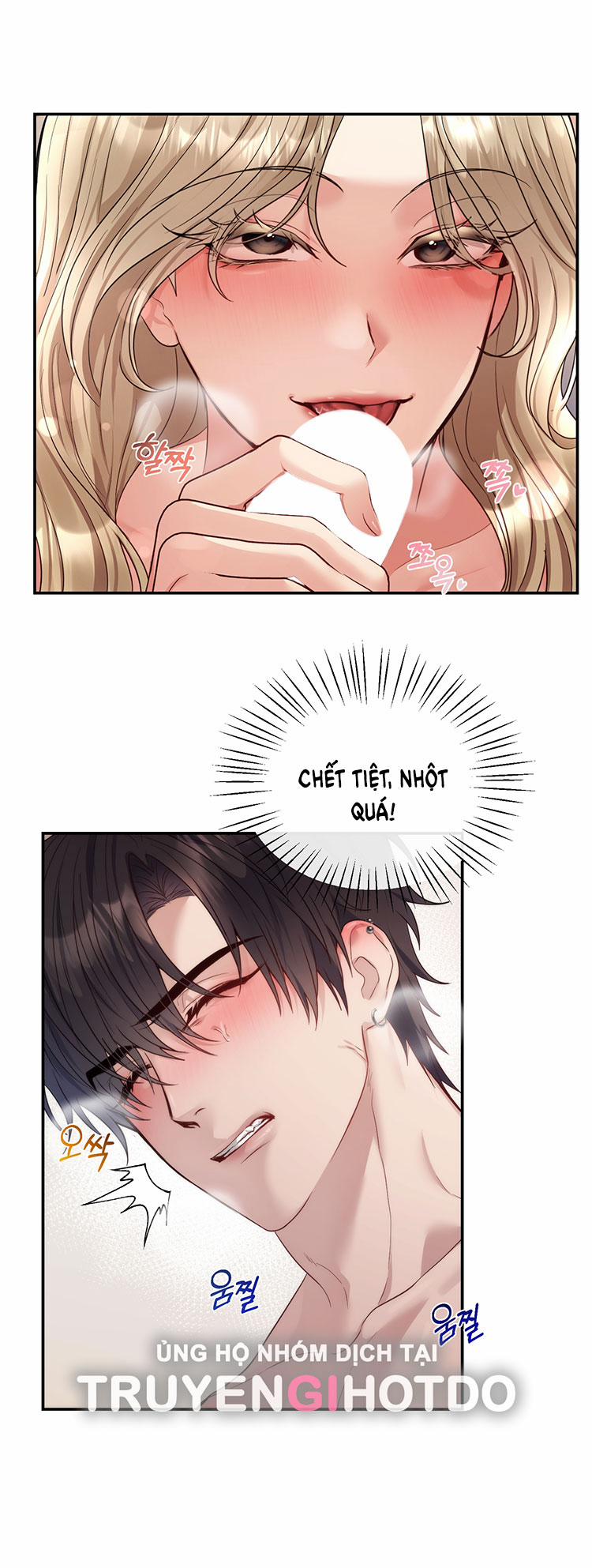 [18+] Nhà Tài Trợ Của Hắn 3 trang 12