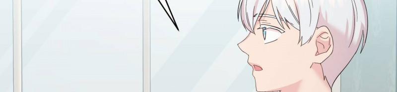 [18+] Nhật Ký Phóng Đãng Của Alicia Young Ae 10.1 trang 109