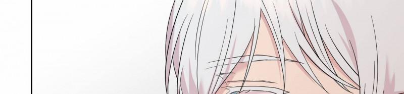 [18+] Nhật Ký Phóng Đãng Của Alicia Young Ae 10.1 trang 122