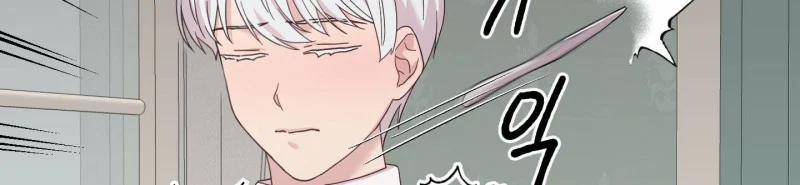 [18+] Nhật Ký Phóng Đãng Của Alicia Young Ae 10.1 trang 93