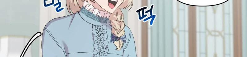 [18+] Nhật Ký Phóng Đãng Của Alicia Young Ae 10.2 trang 15