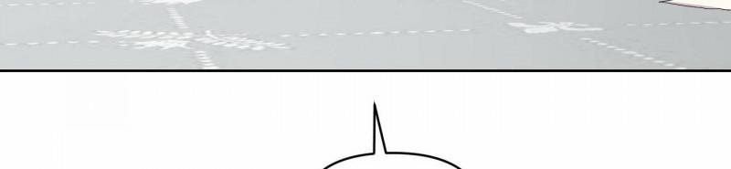 [18+] Nhật Ký Phóng Đãng Của Alicia Young Ae 10.2 trang 240