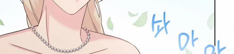 [18+] Nhật Ký Phóng Đãng Của Alicia Young Ae 11.2 trang 200