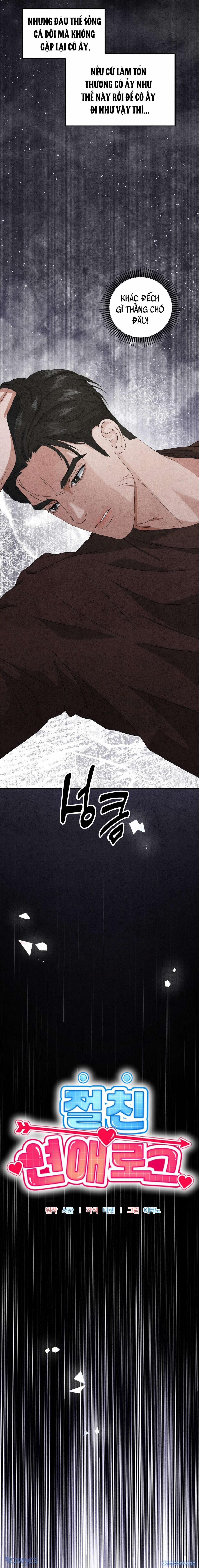 [18+] Nhật Ký Yêu Bạn Thân 10 trang 8