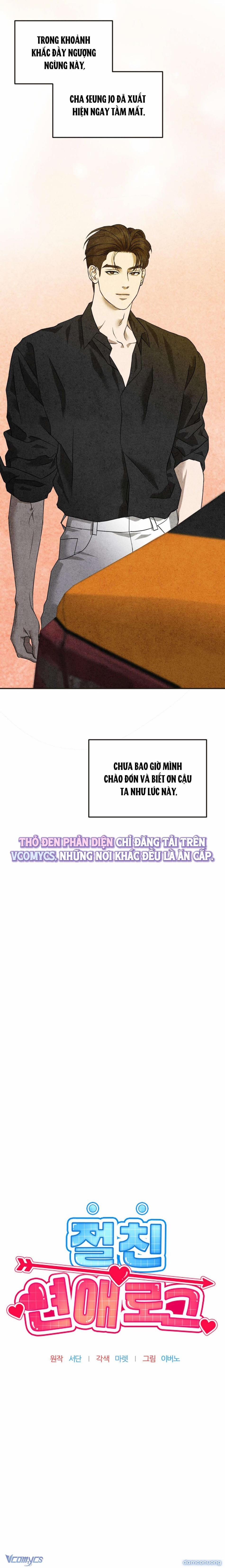 [18+] Nhật Ký Yêu Bạn Thân 7 trang 4