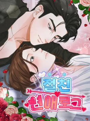 Đọc truyện tranh [18+] Nhật Ký Yêu Bạn Thân