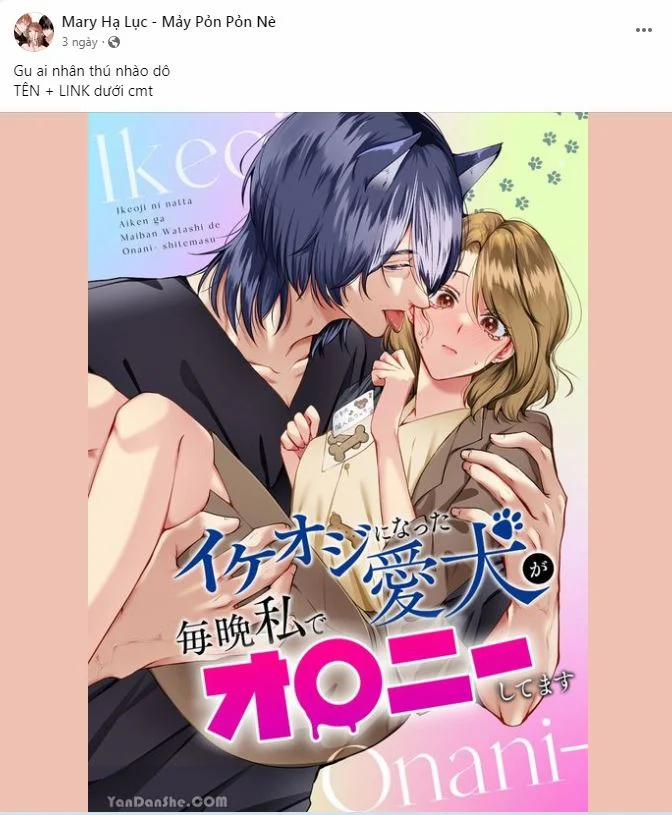 [18+] Những Tưởng Tượng Của Tôi Đang Hoá Thành Thực?! - Bản Uncensored 17.1 trang 7