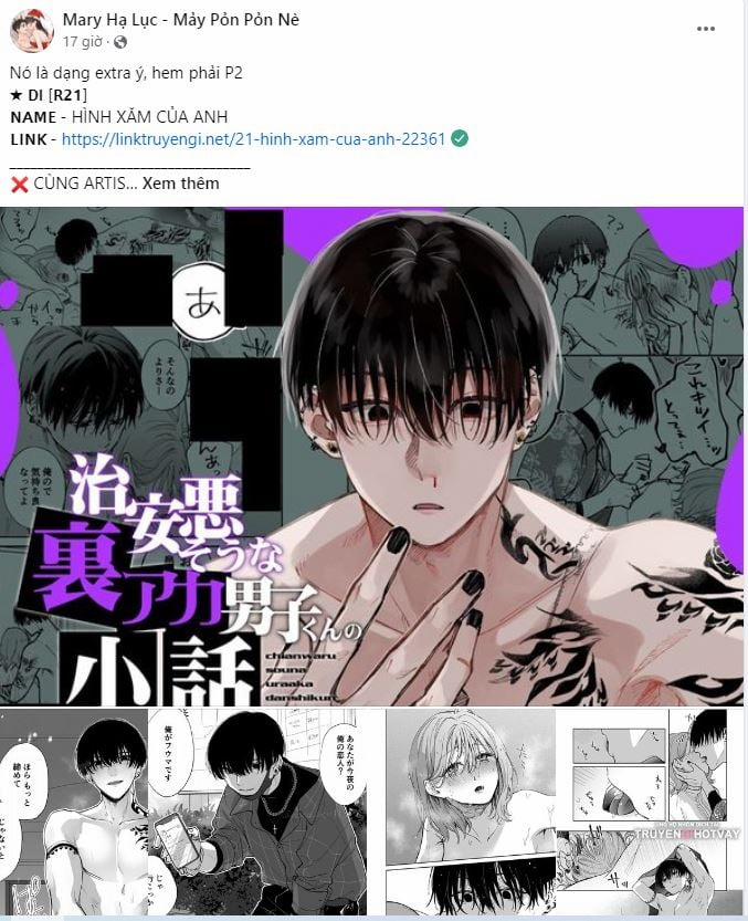 [18+] Những Tưởng Tượng Của Tôi Đang Hoá Thành Thực?! - Bản Uncensored 7.1 trang 11