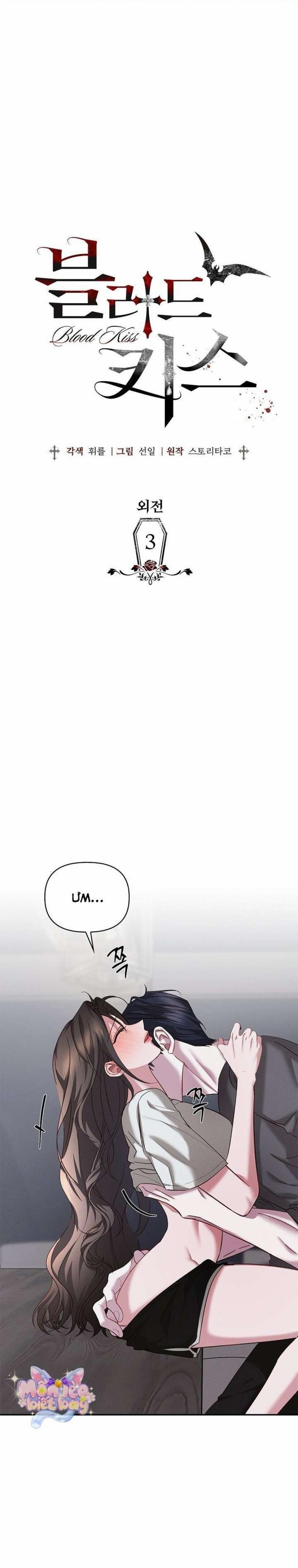 [18+] Nụ Hôn Máu 62 trang 0