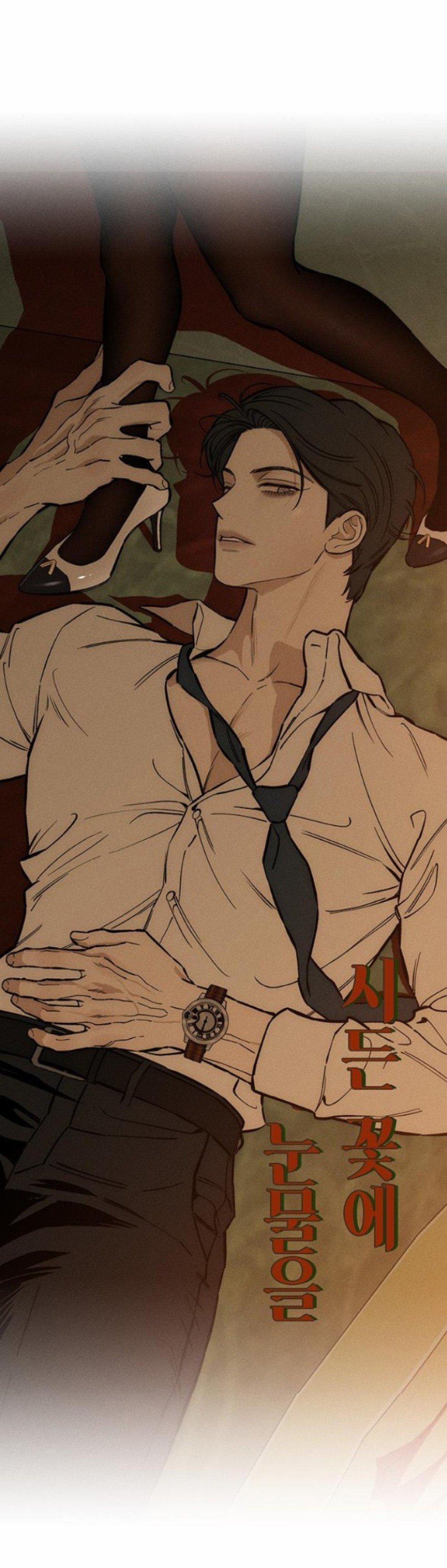 [18+] Nước Mắt Trên Đóa Hoa Tàn 61 trang 1