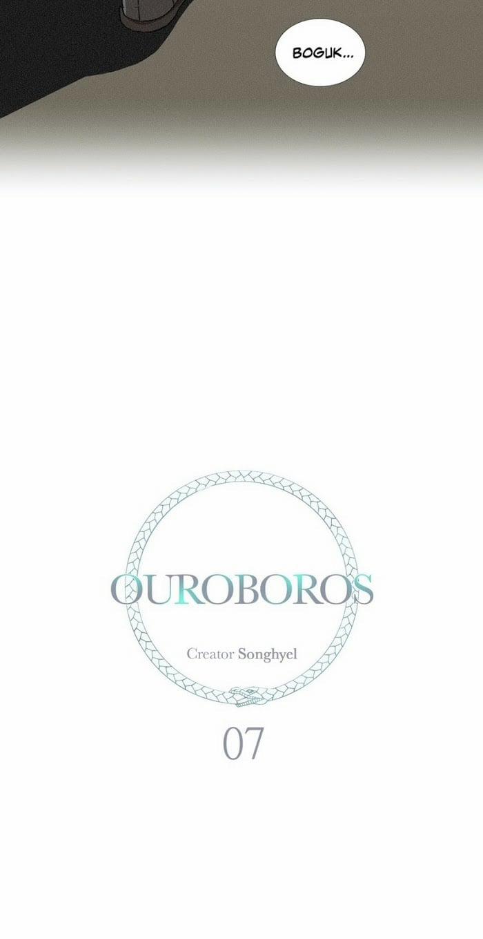 (18+) Ouroboros Chương 7 Trang 5