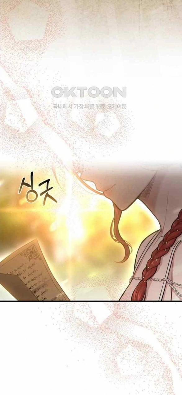 [18+] Phòng Ngủ Bí Mật Của Công Chúa Bị Bỏ Rơi 102 trang 56