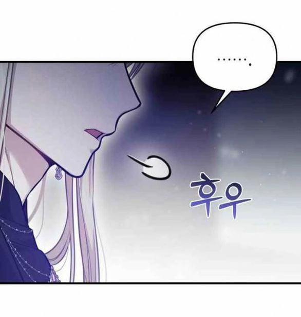 [18+] Phòng Ngủ Bí Mật Của Công Chúa Bị Bỏ Rơi 104 trang 25