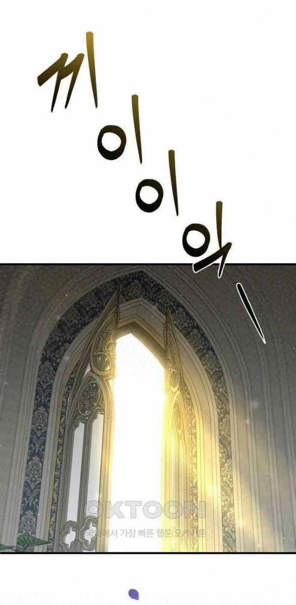 [18+] Phòng Ngủ Bí Mật Của Công Chúa Bị Bỏ Rơi 106 trang 44